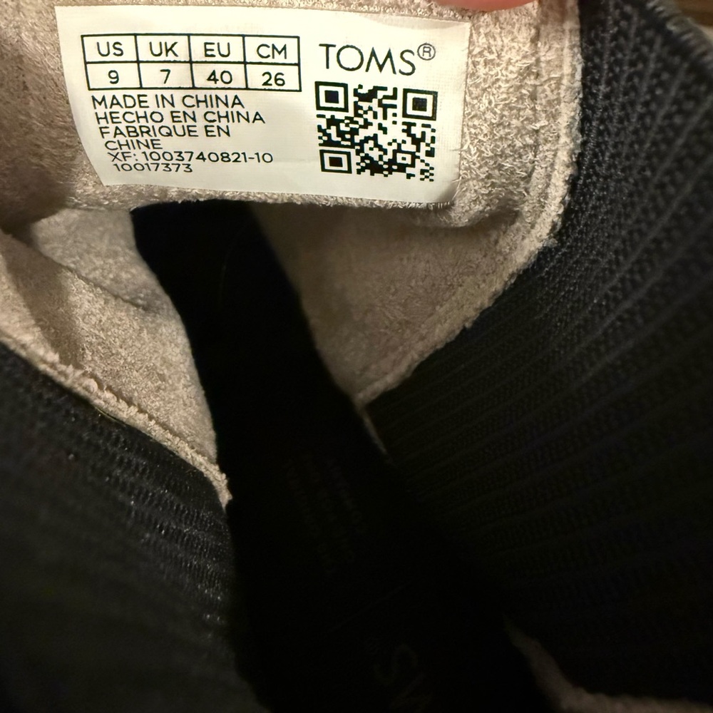 Toms Beige Ankle Boots - Picture 5 of 5
